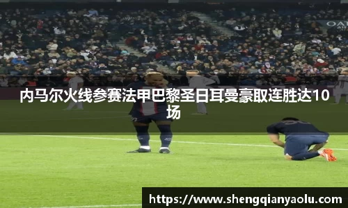 BoB半岛·体育中国官方网站