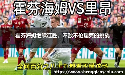 半岛·BOB官方网站