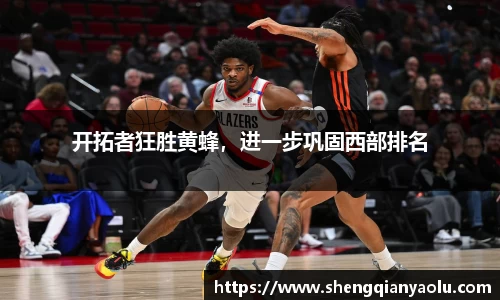 BoB半岛·体育中国官方网站