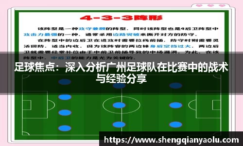 半岛·BOB官方网站