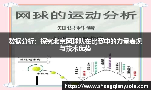 BoB半岛·体育中国官方网站