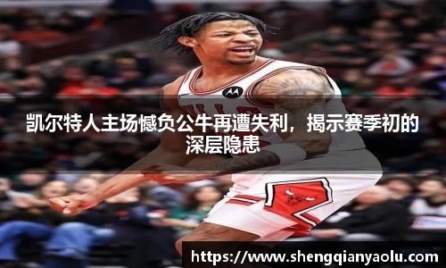 半岛·BOB官方网站