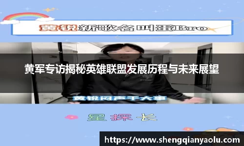 BoB半岛·体育中国官方网站