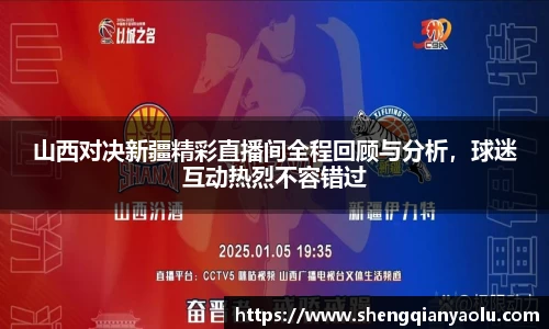 BoB半岛·体育中国官方网站