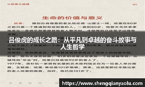 半岛bob·官方网站