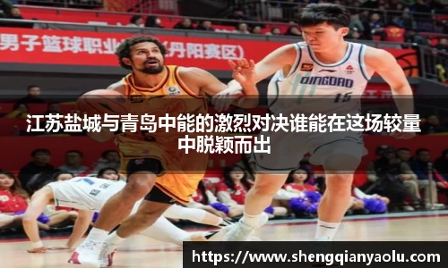 半岛bob·官方网站