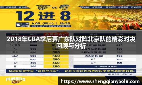 半岛bob·官方网站
