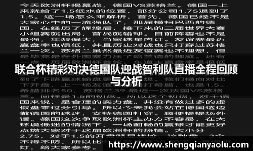 半岛·BOB官方网站