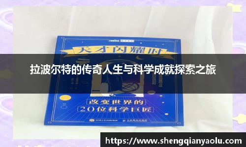 半岛·BOB官方网站