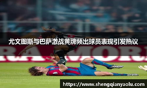 BoB半岛·体育中国官方网站
