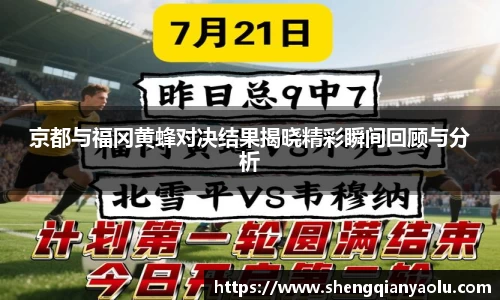 半岛·BOB官方网站
