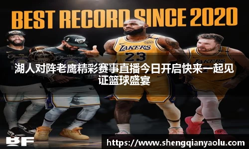 BoB半岛·体育中国官方网站
