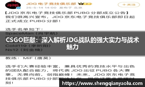 半岛·BOB官方网站