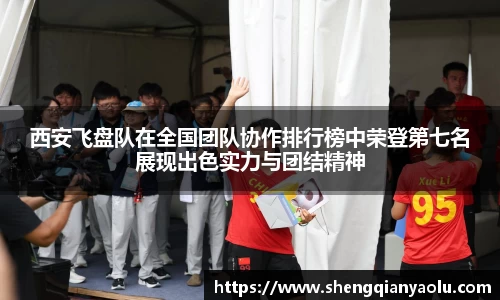半岛·BOB官方网站