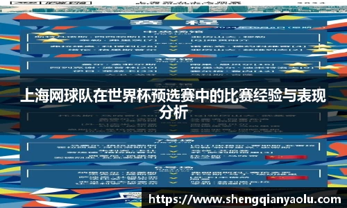 半岛bob·官方网站