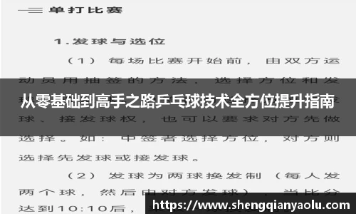 半岛bob·官方