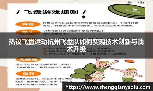 BoB半岛·体育中国官方网站