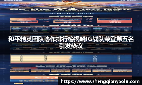 半岛·BOB官方网站