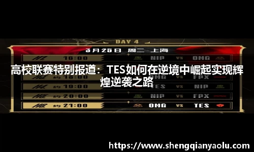 BoB半岛·体育中国官方网站