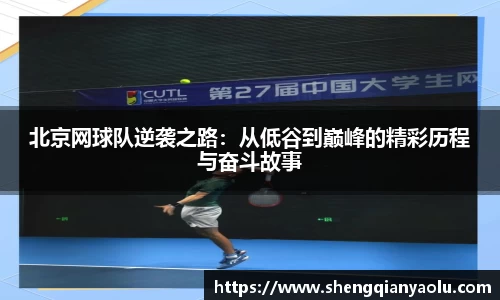 半岛bob·官方