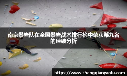 BoB半岛·体育中国官方网站