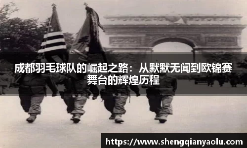 BoB半岛·体育中国官方网站